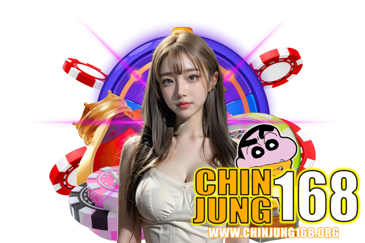 chinjung168 สล็อต