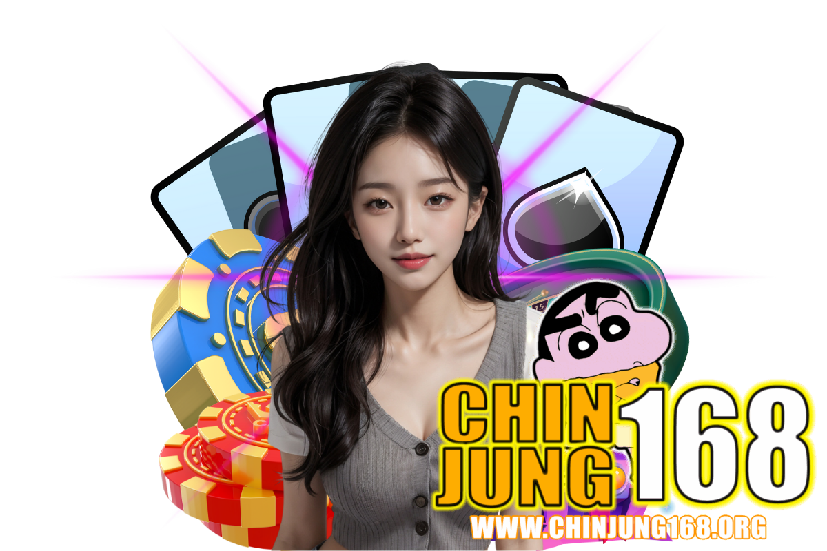 chinjung168